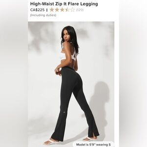 Alo High-Waist Zip It Flare Legging